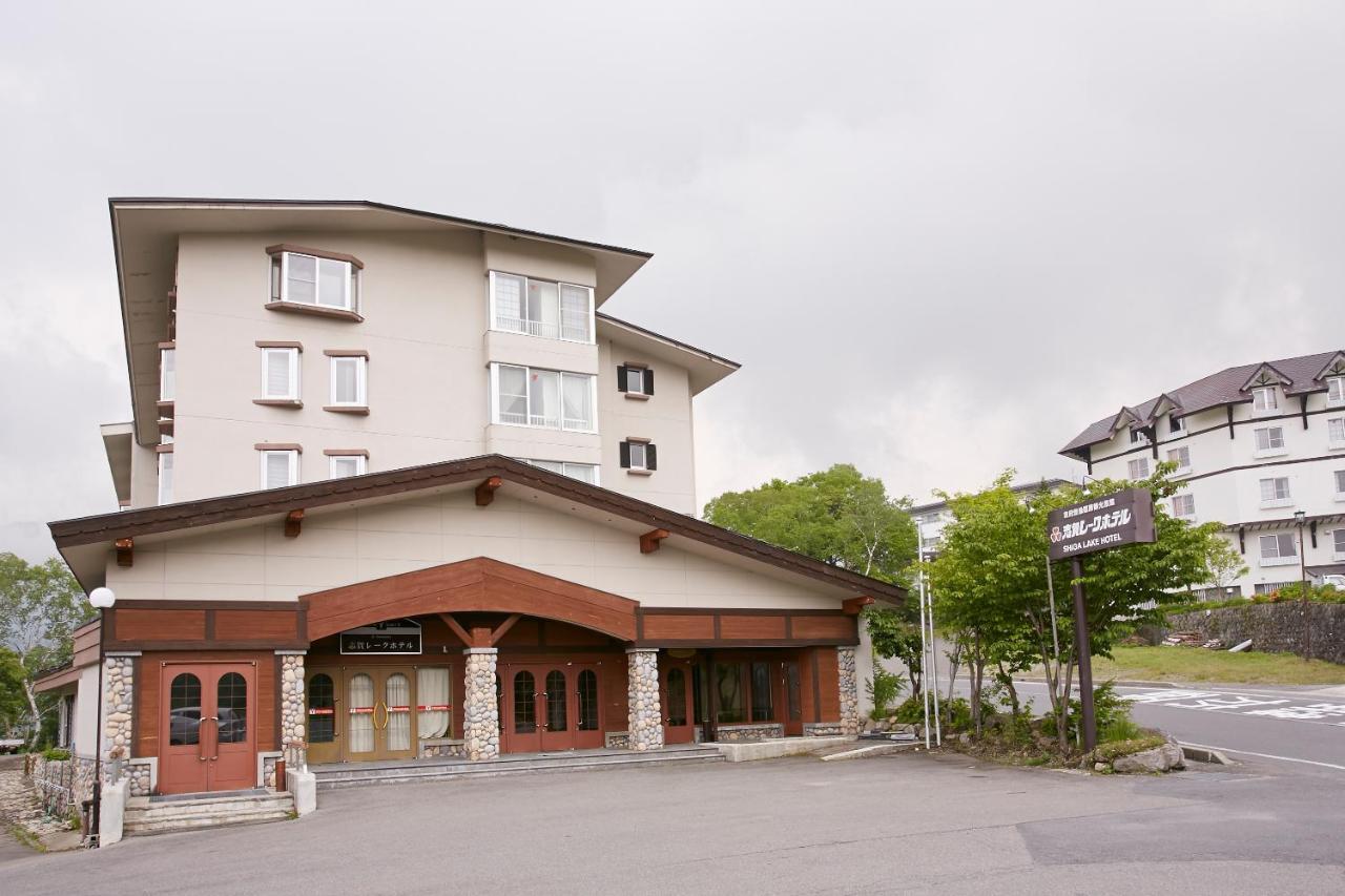 Shiga Lake Hotel Yamanouchi  Exterior foto